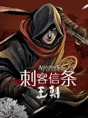深夜食单综艺海报
